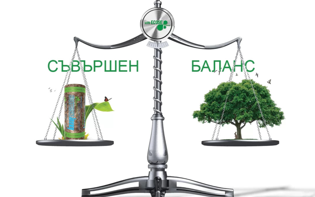 Допринасяме за здравословен микроклимат във вашите подпокривни пространства