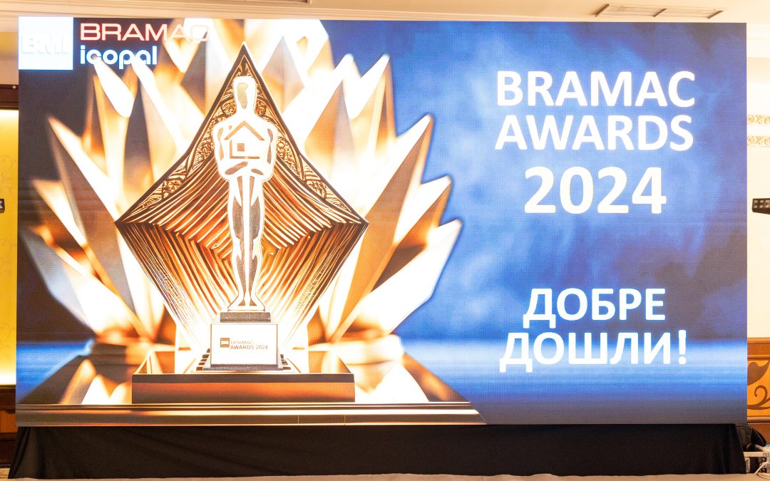 Брамак раздаде своите Оскари!